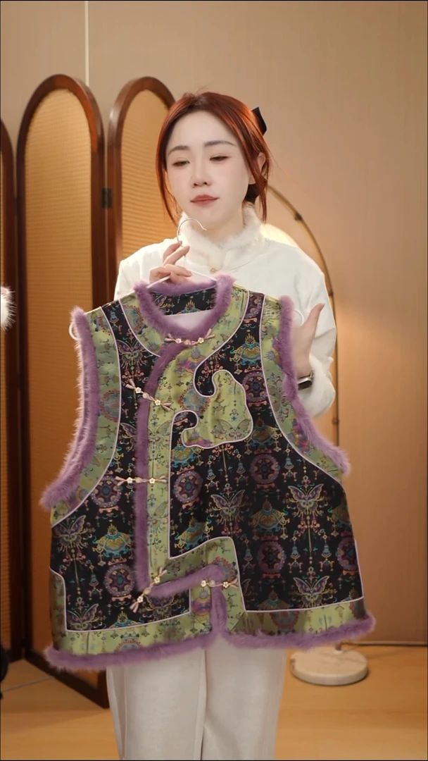 高定黑色如意领夹棉马甲