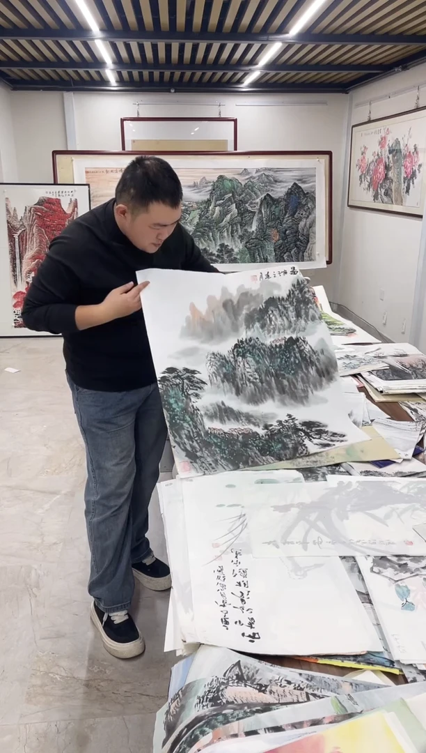 国画融易专属链接-山居图