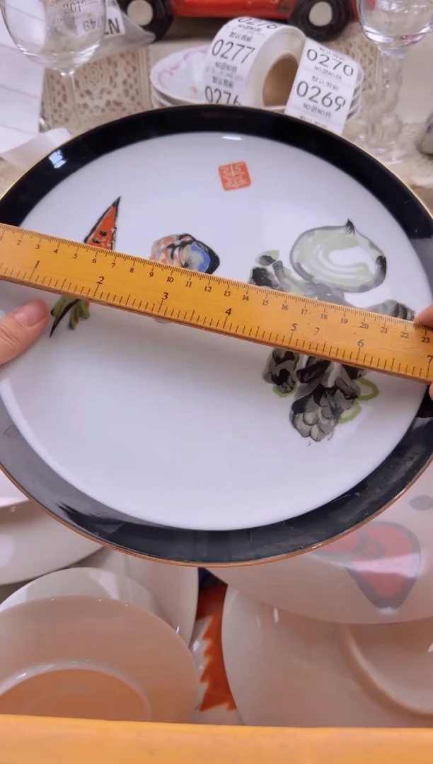 266默认微瑕，满20包邮。