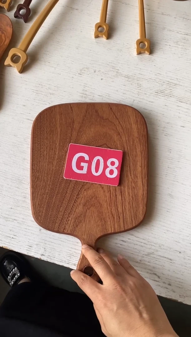 木闪购2025/11/25 G08