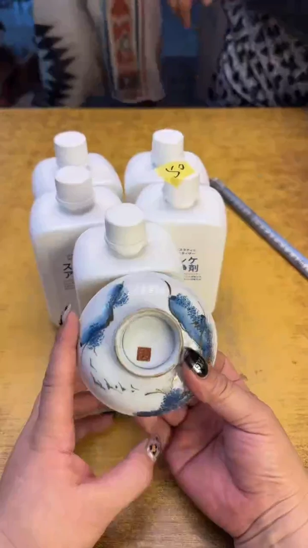 瓷器瓷器瑕疵破破五件洗手碗