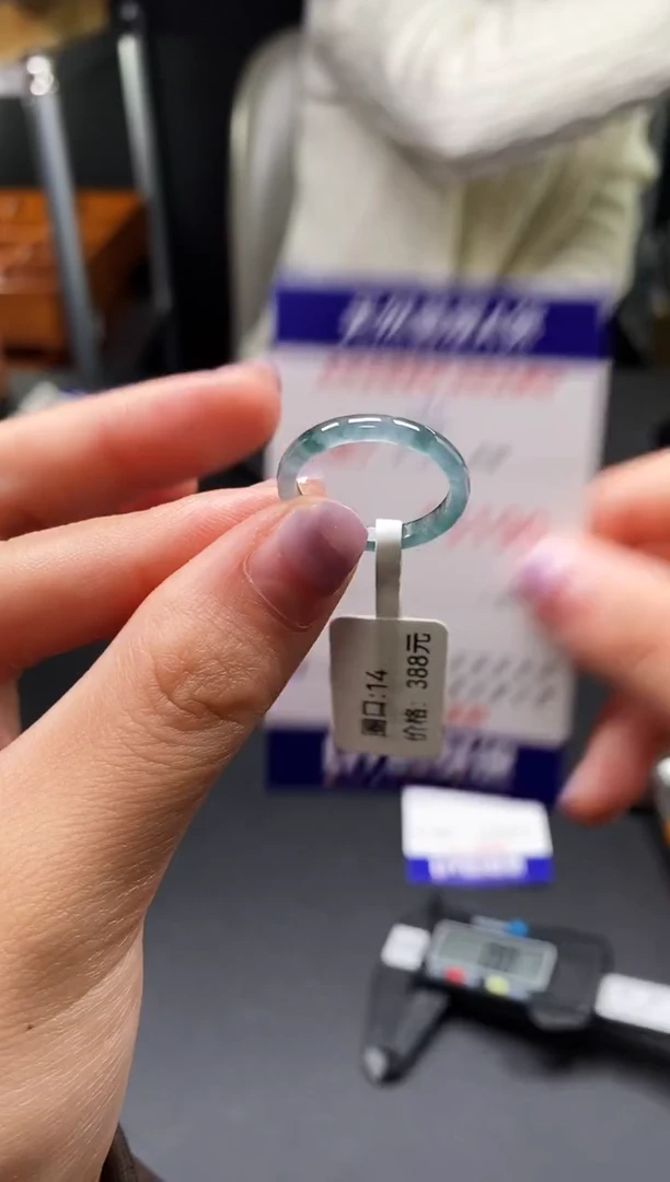 未镶嵌戒指翡翠天然A货翡翠3190