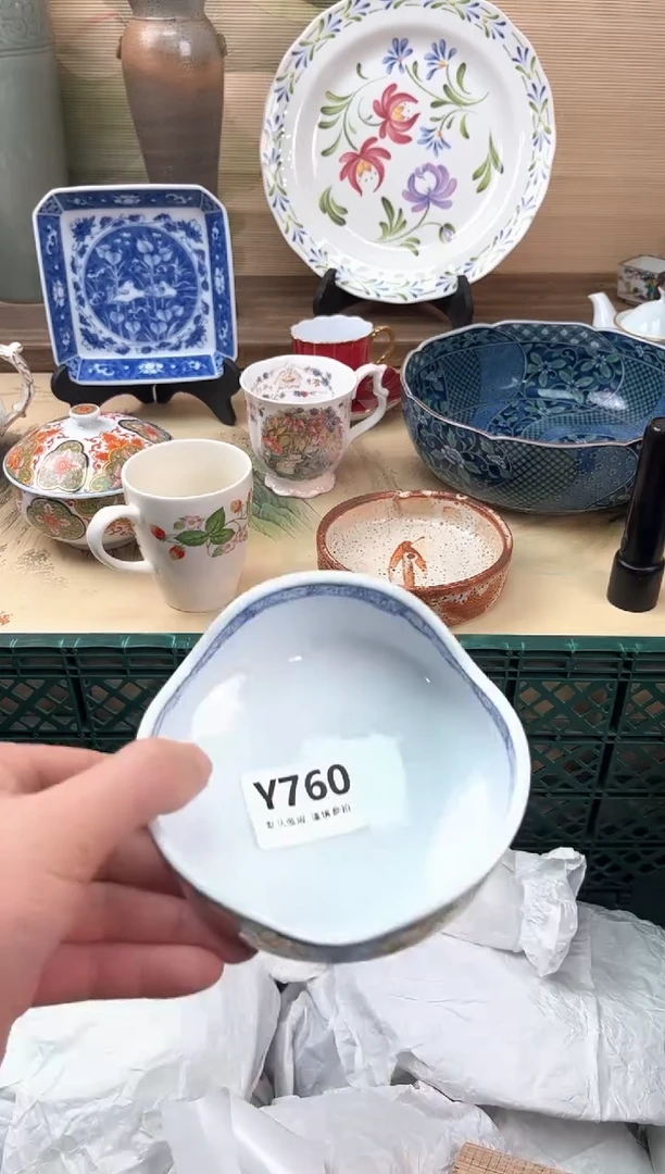 瓷片三***猫760