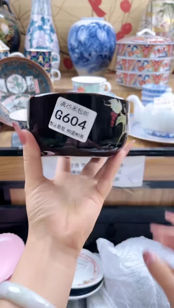 ?**儿==============g604