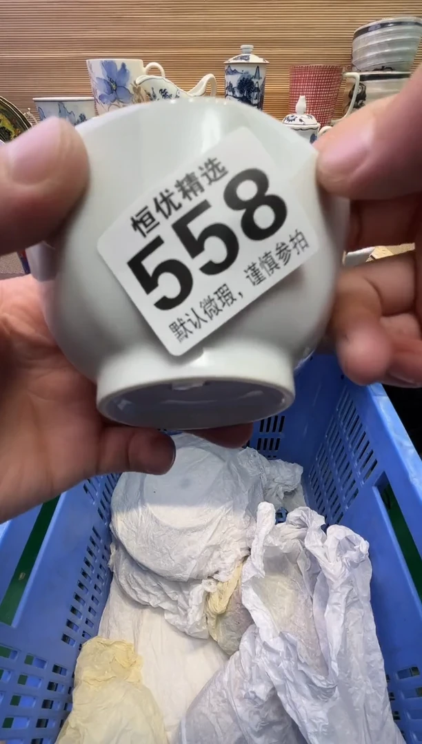 瓷片慈****置陶瓷瓷器瓷器瓷器瓷器瓷器瓷器