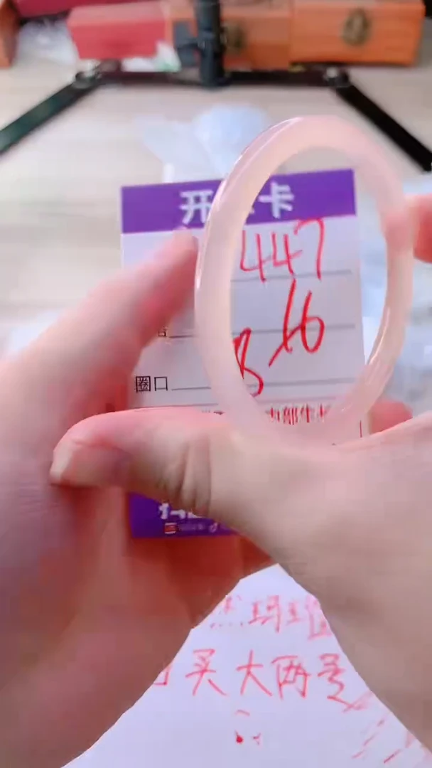 手镯玛瑙/玉髓未镶嵌447