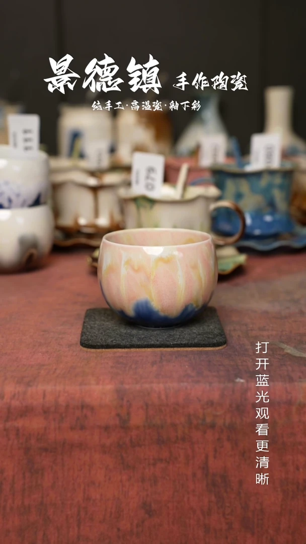 原创景德镇手工高温陶瓷112