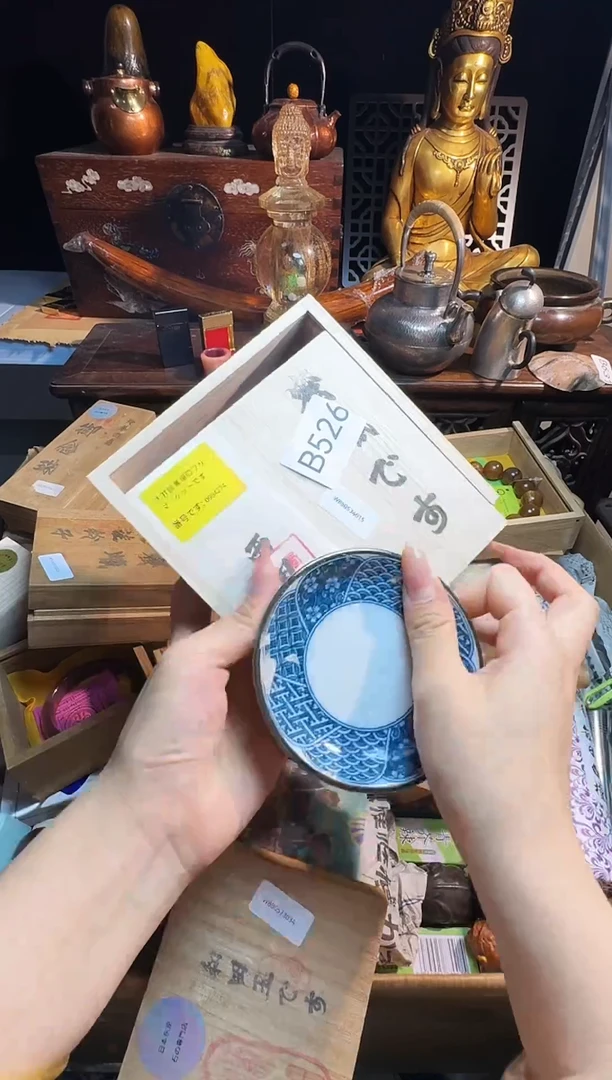 茶宠瓷片瓷片瓷片微瑕