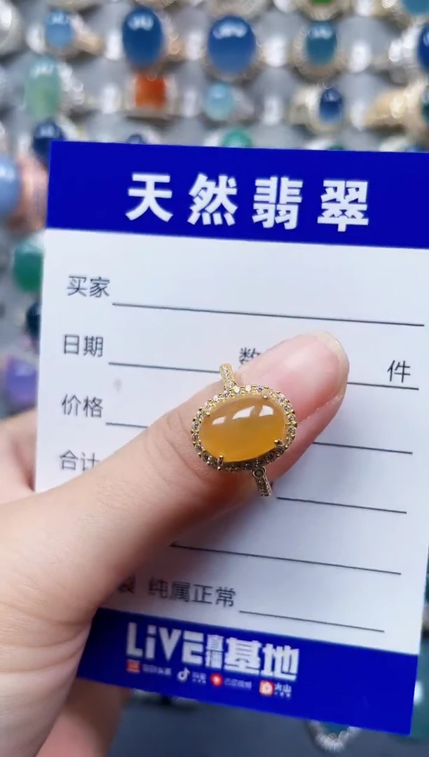 银S925镶嵌戒指翡翠158