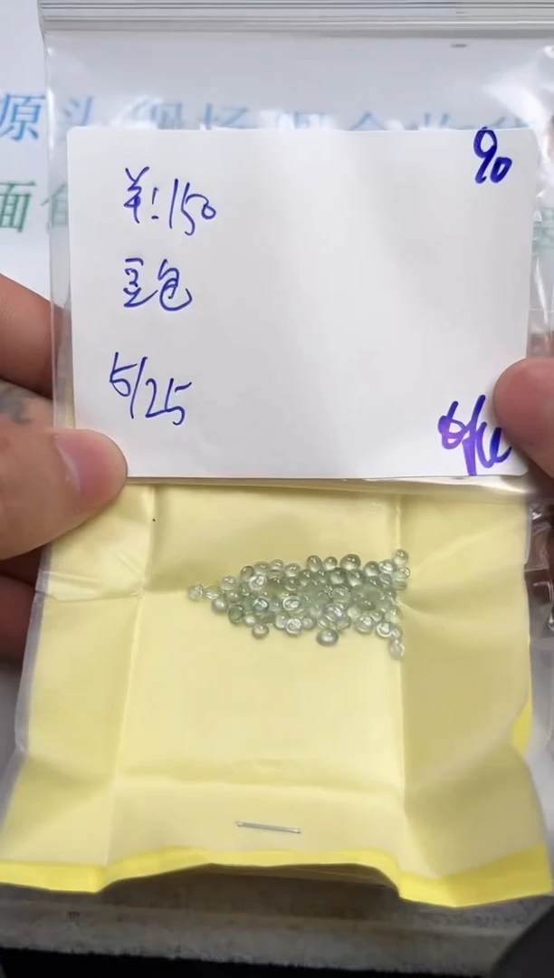 翡翠戒指未镶嵌翡翠 戒指 未镶嵌
