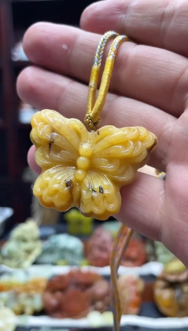 岫玉未镶嵌吊坠·
