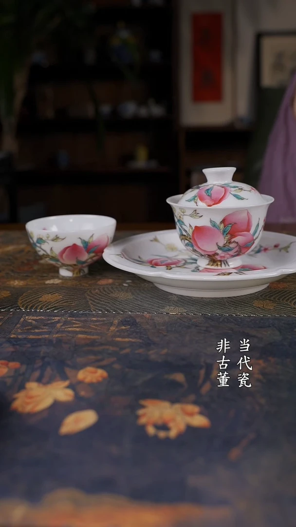 韵野 粉彩桃子套组