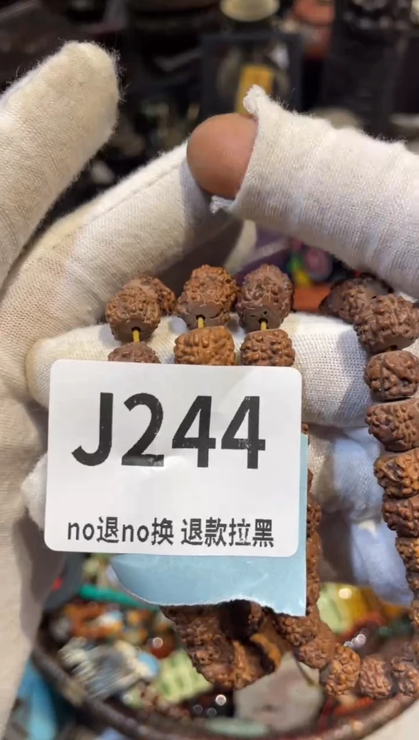 陶瓷清**陌表妹直播链接火爆