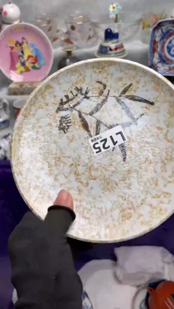 瓷片风***儿闪购闪购闪购闪购