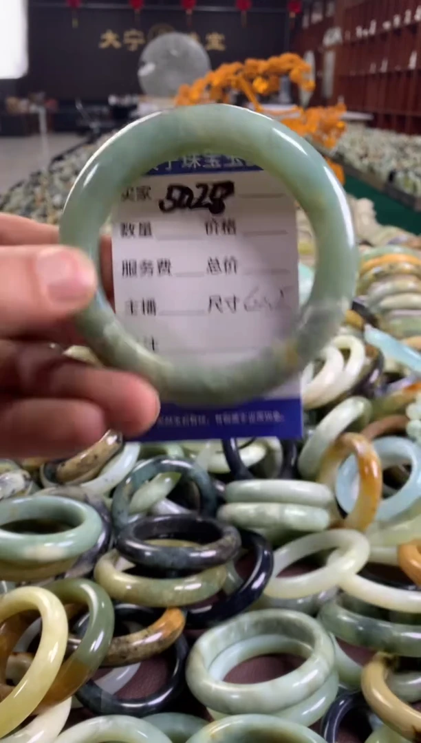 未镶嵌蛇纹石玉手镯5028