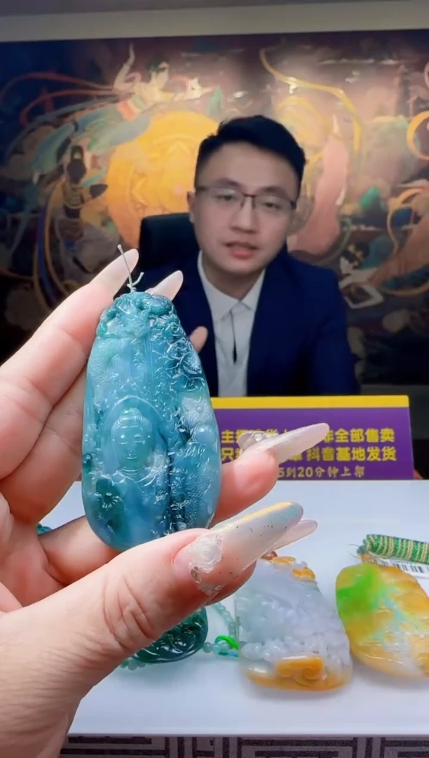 未镶嵌定制翡翠Q01094翡翠多样性发一