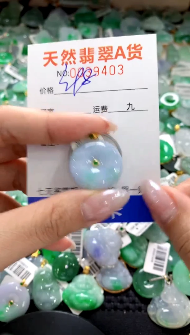 颈饰18K金镶嵌翡翠1111111111111111