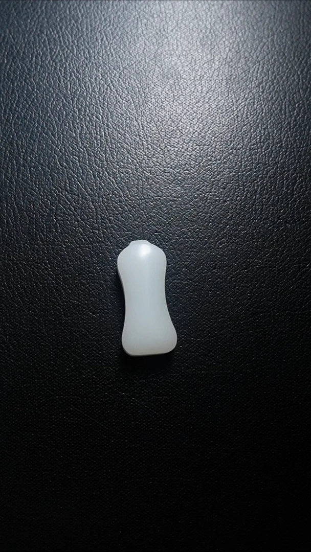 颈饰未镶嵌和田玉无事牌