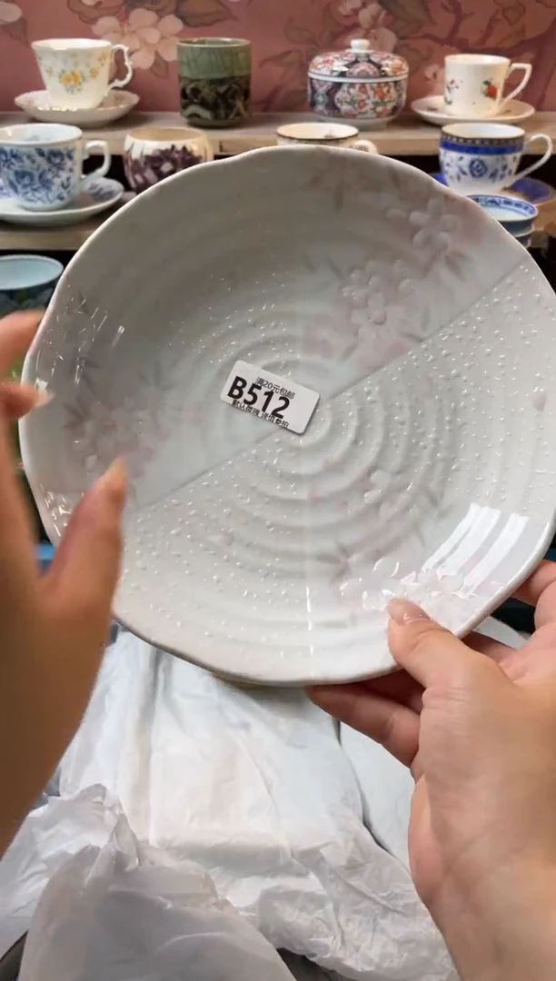 瓷片柠*茶瓷器瓷器B512