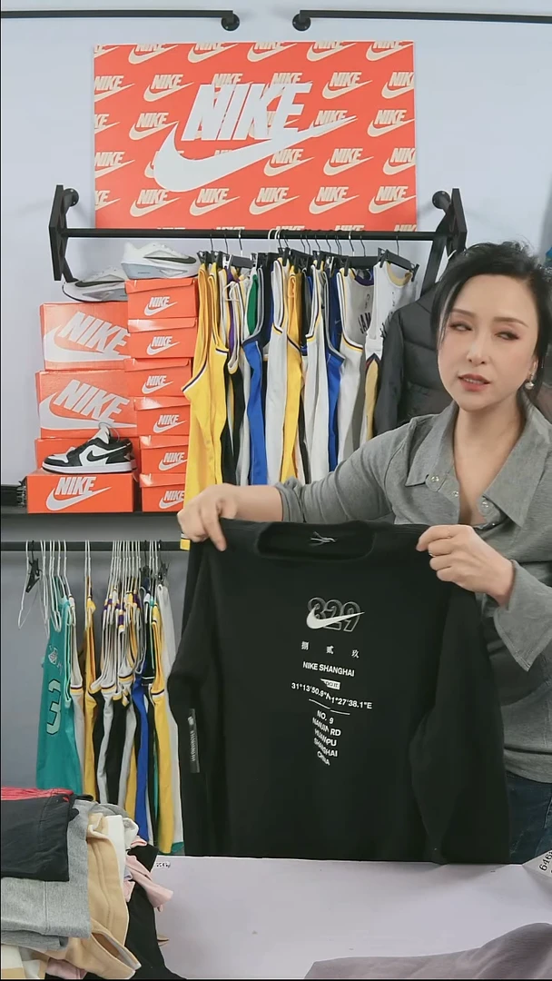 6468编码瑕疵修复款尺码