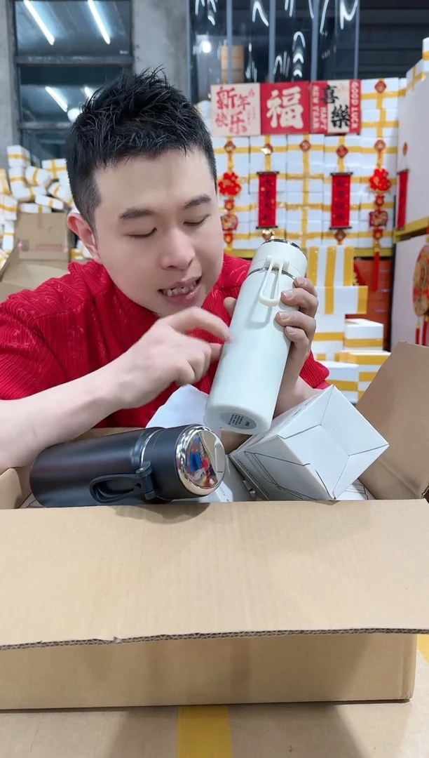 【闪购商品】（黑白颜色不挑）福利小清新保温杯一个