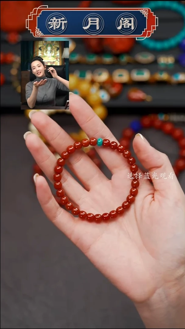 未镶嵌文玩配饰多样性发货南红玛瑙晚*?文玩配饰多样性发货