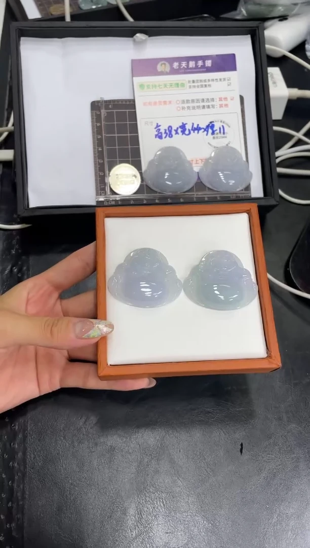 翡翠挂件未镶嵌佛公FL11配绳/多样性发其一CP