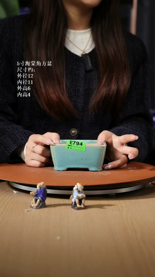 【石湾花盆】5寸海棠角方盆794