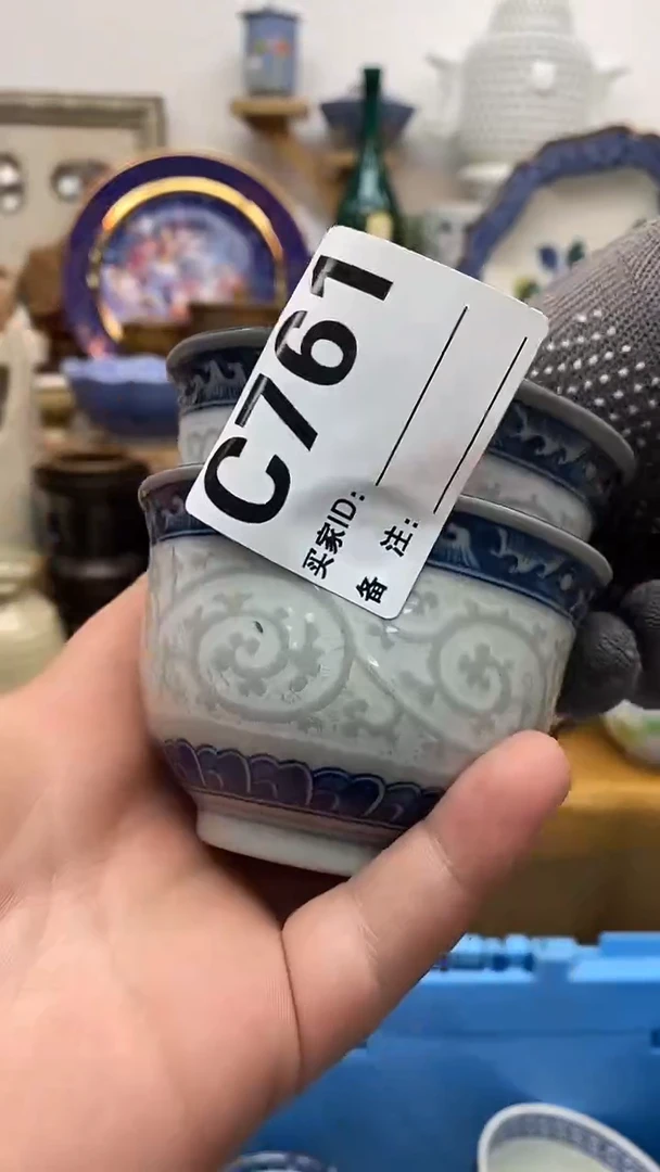 瓷片暗**影晶禧美瓷精品瓷器761