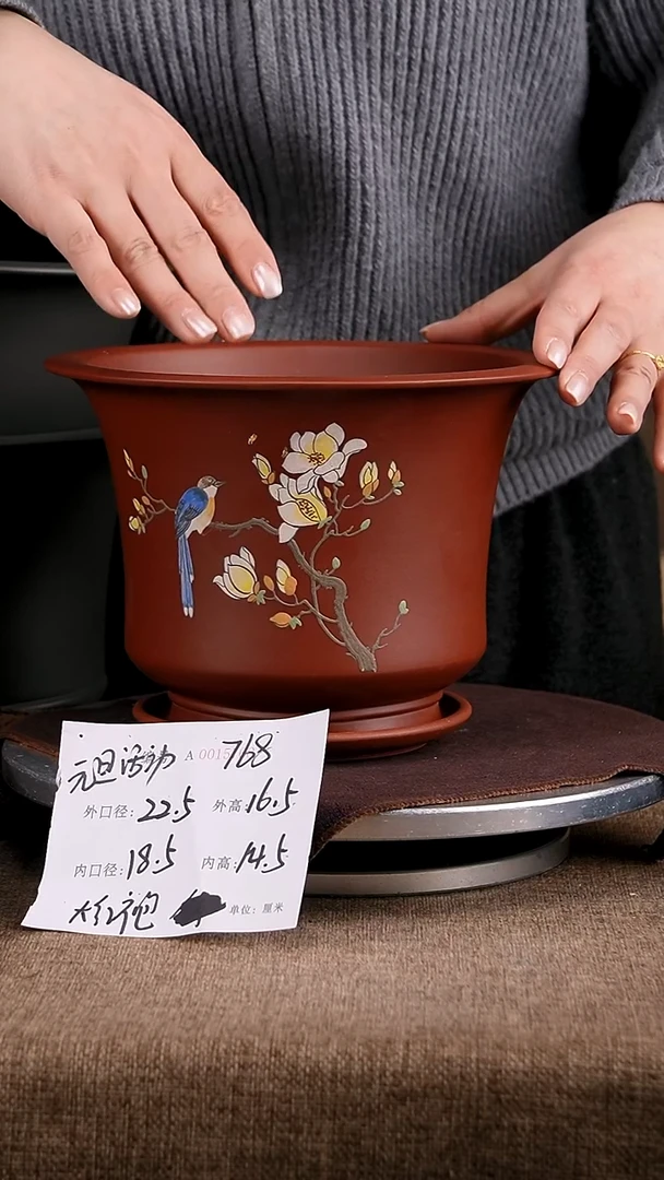 紫砂花盆妙石缘(妙石缘)768+z