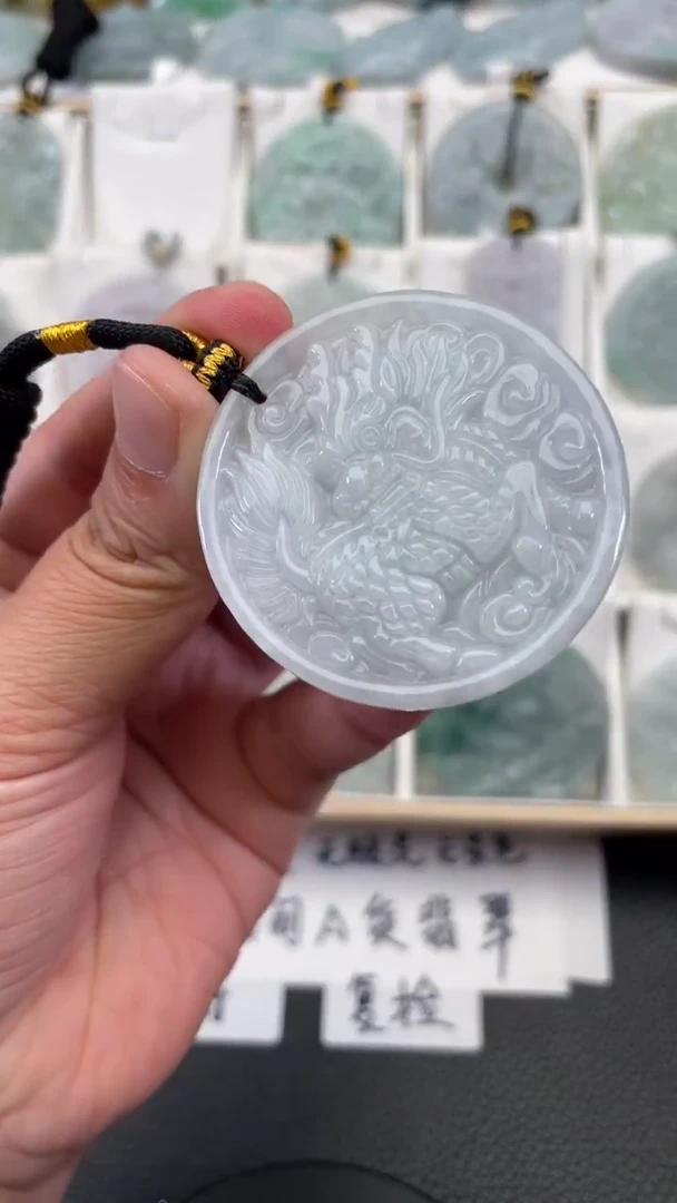 颈饰未镶嵌翡翠天然缅甸翡翠A货114