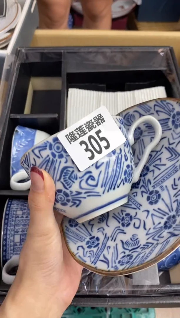 瓷片隆莲瓷器欢迎大家