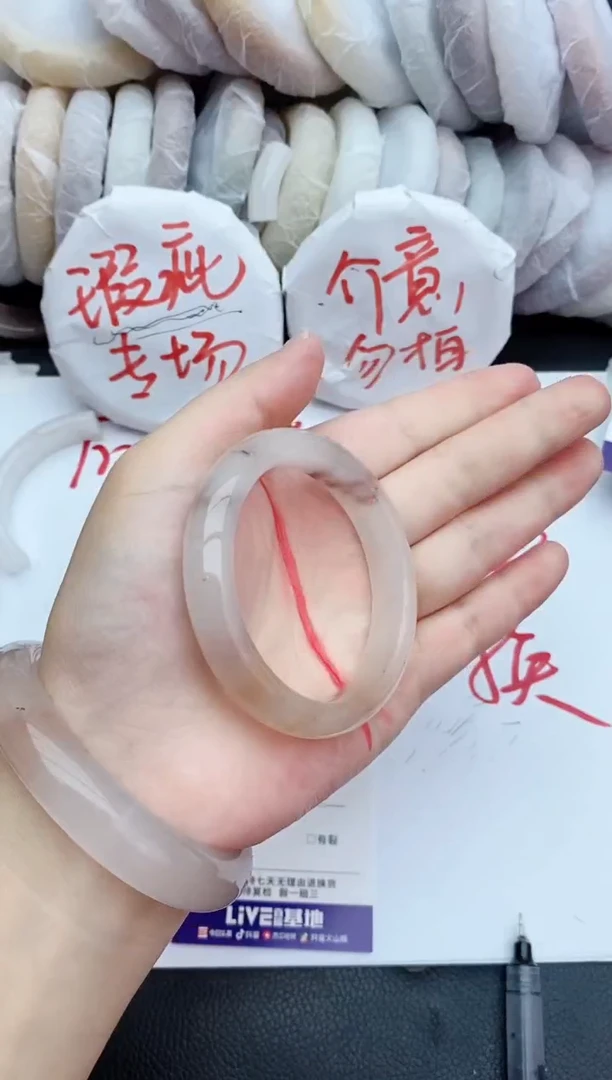 未镶嵌手镯石英质玉瑕疵50+51/52