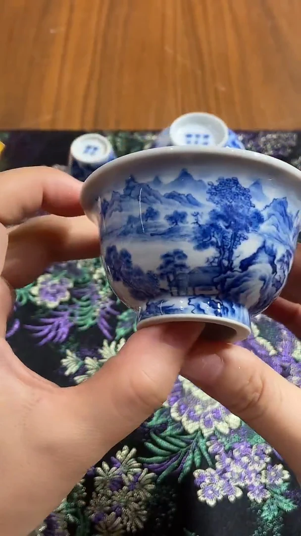 其他至臻方远  15
