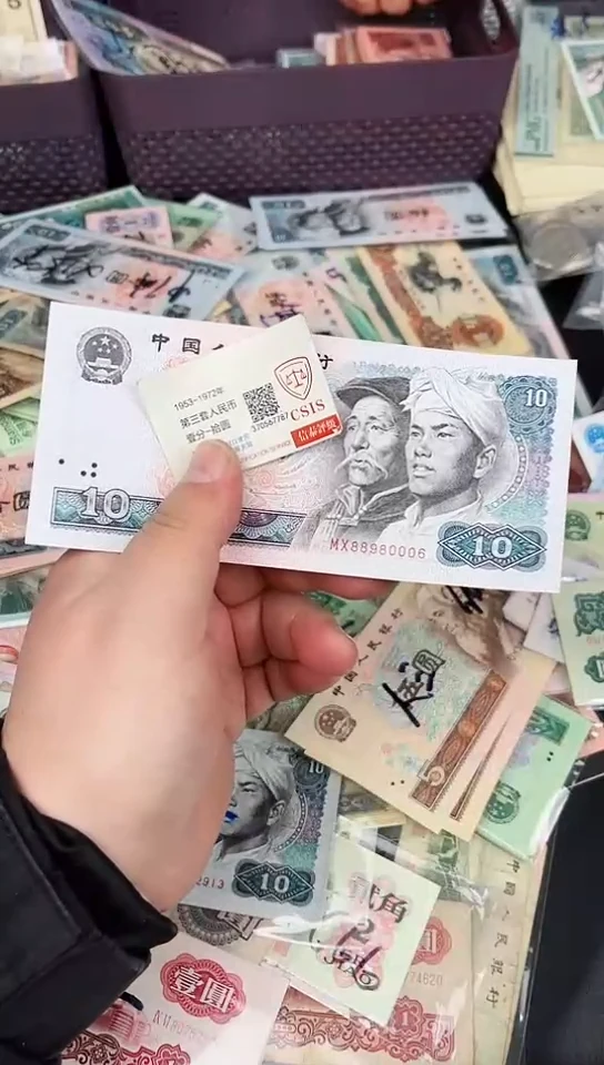 【闪购商品】8010倒置圆圆【以直播间说明发货】