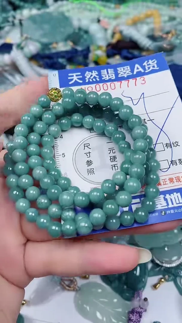 翡翠未镶嵌颈饰00007773