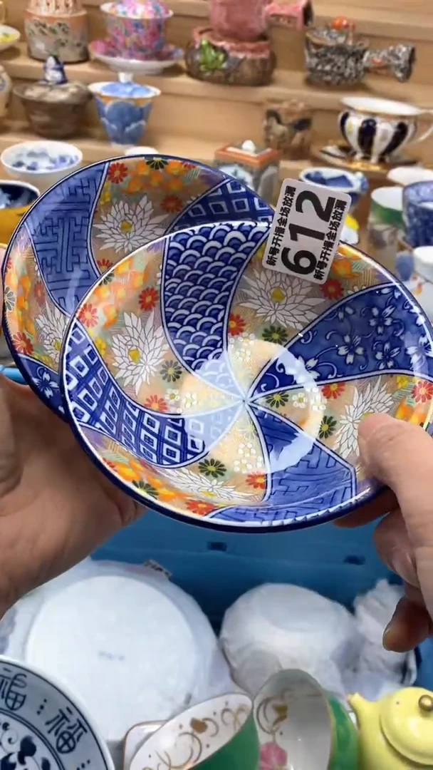 【闪购商品】茶盏闪购名称 【闪购商品】 茶盏