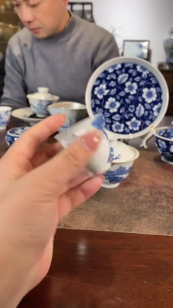 华山拙隐 松树茶杯