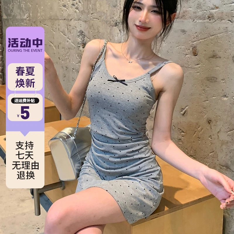 法式灰色波点吊带连衣裙子女夏季2025新款小个子收腰显瘦短裙1607