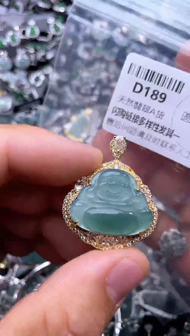 【闪购商品】翡翠颈饰未镶嵌D189吊坠