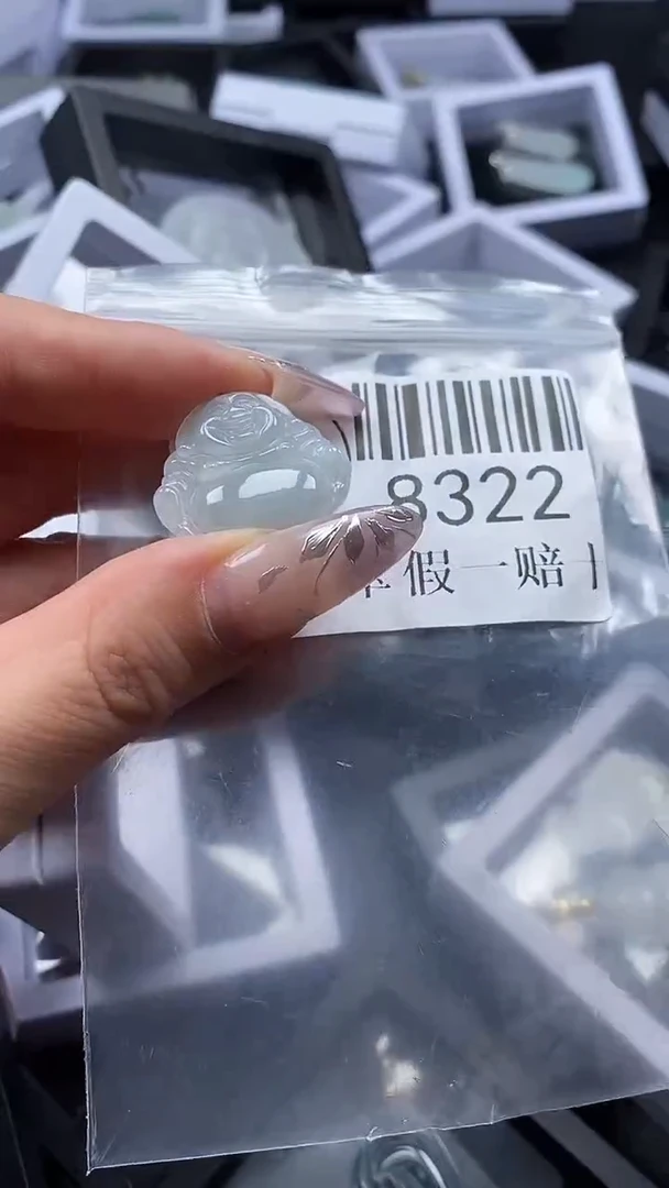 吊坠(不含链)未镶嵌翡翠8322