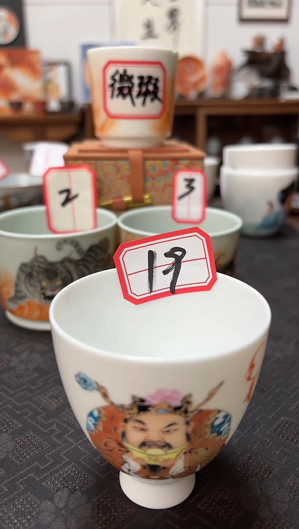 微瑕不退不换一个