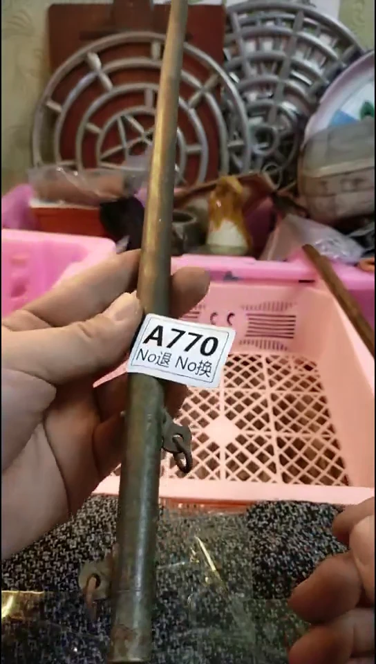 简*纪年坊杂项甄选专属链接