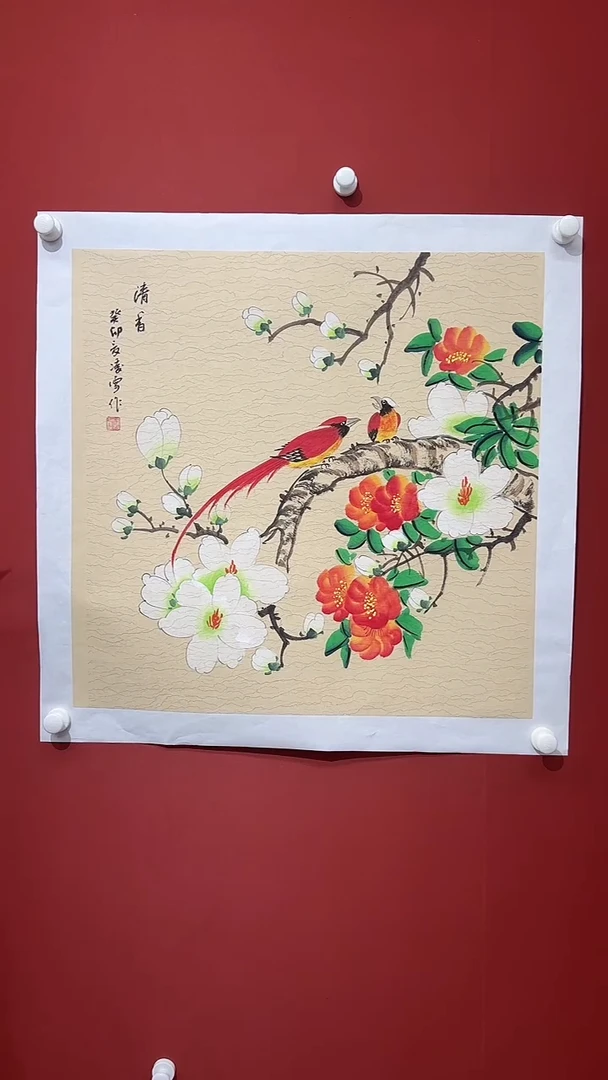 国画凌雪国画作品3