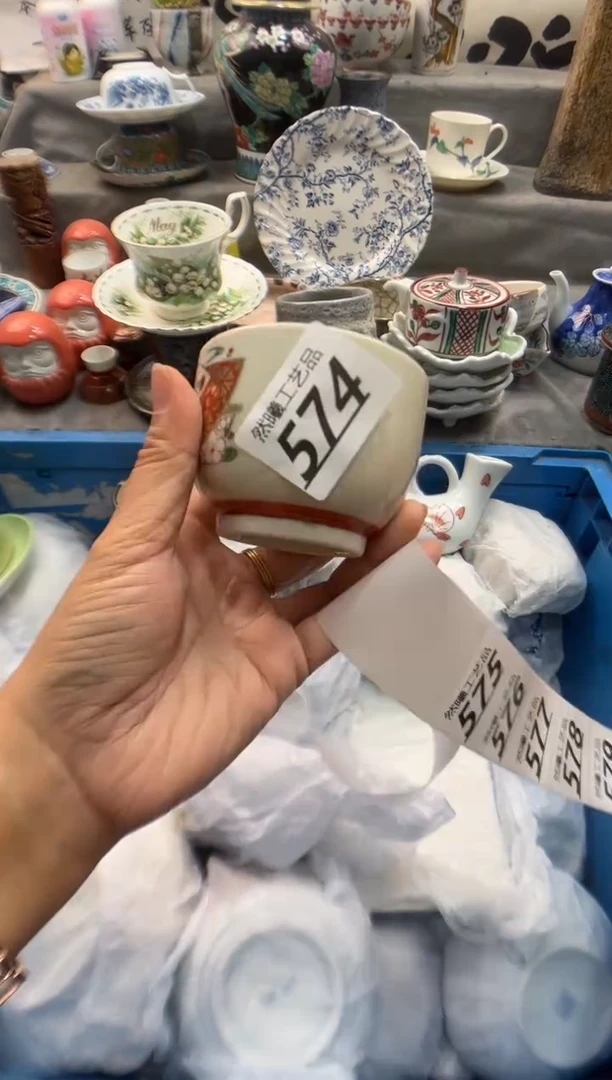 瓷片用****1574