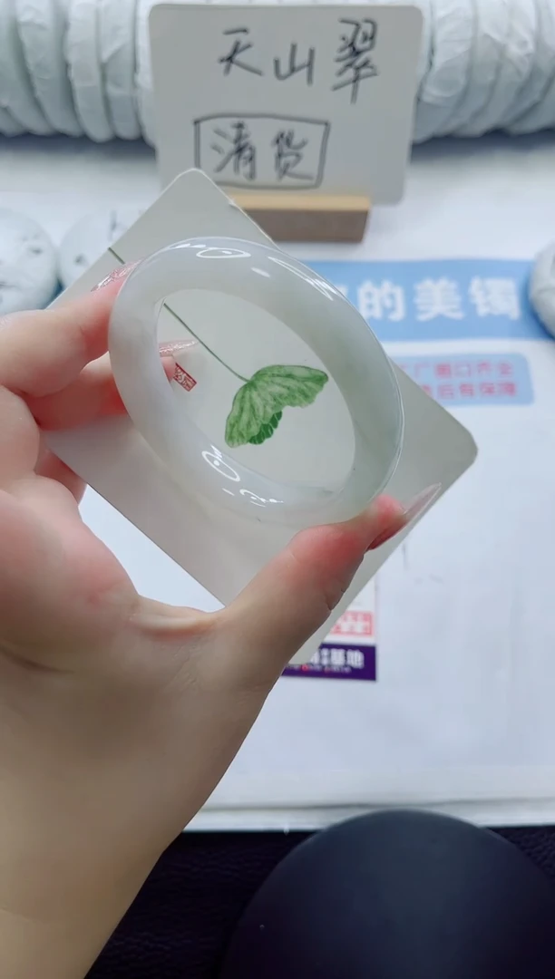 未镶嵌手镯石英质玉多样性发货C57