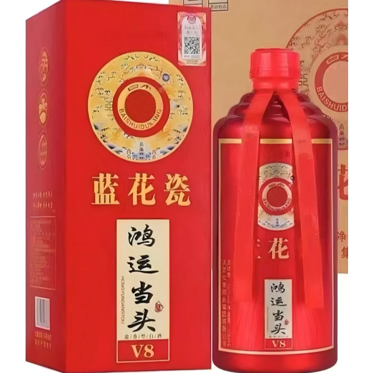 浏阳河酒【浩子专属】鸿运当头52度 浓香型 500ML*6瓶