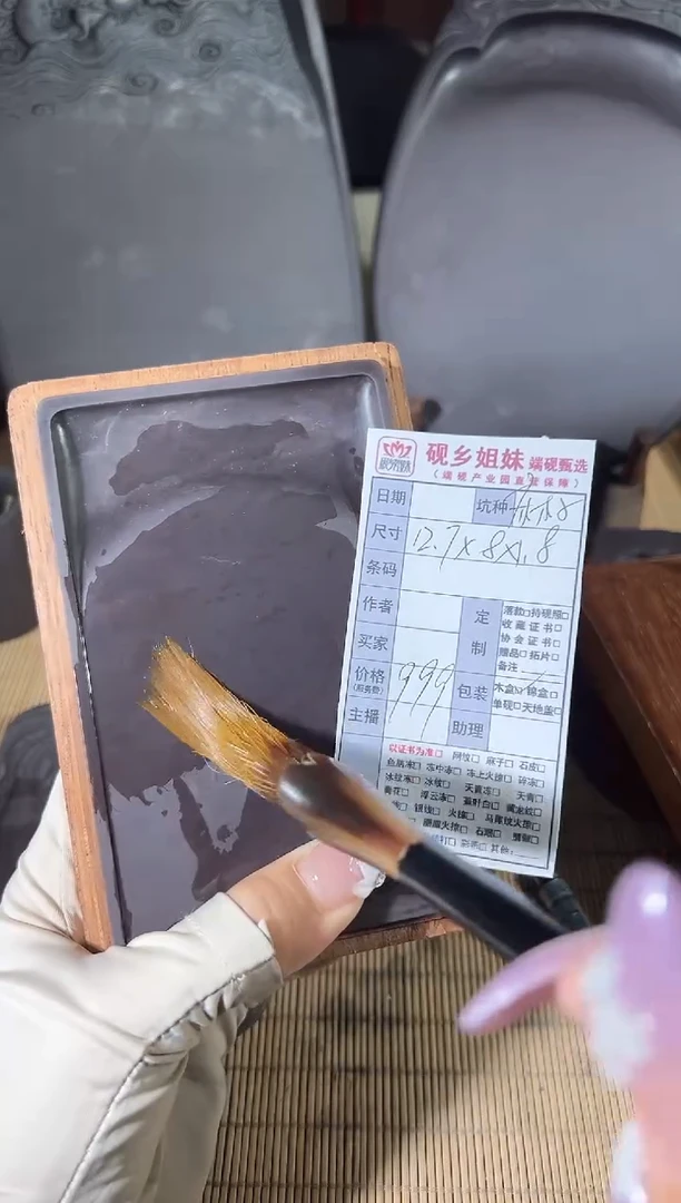 喵喵直播闪购链接