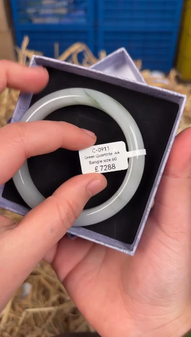 未镶嵌手镯石英质玉C0911