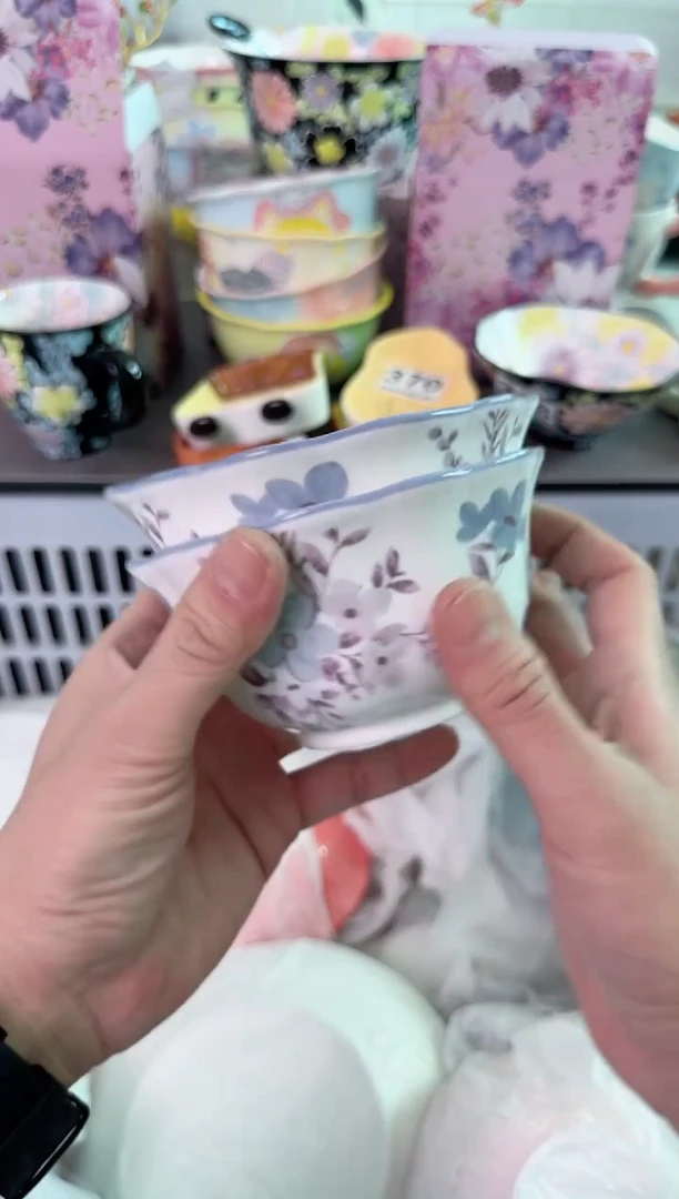 瓷片575默认微瑕谨慎参怕库存1件